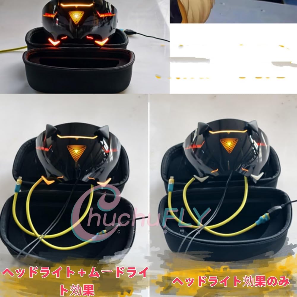 Amazon.co.jp: [HAISNOW] ゼンゼロ コスプレ トリガー 道具 武器